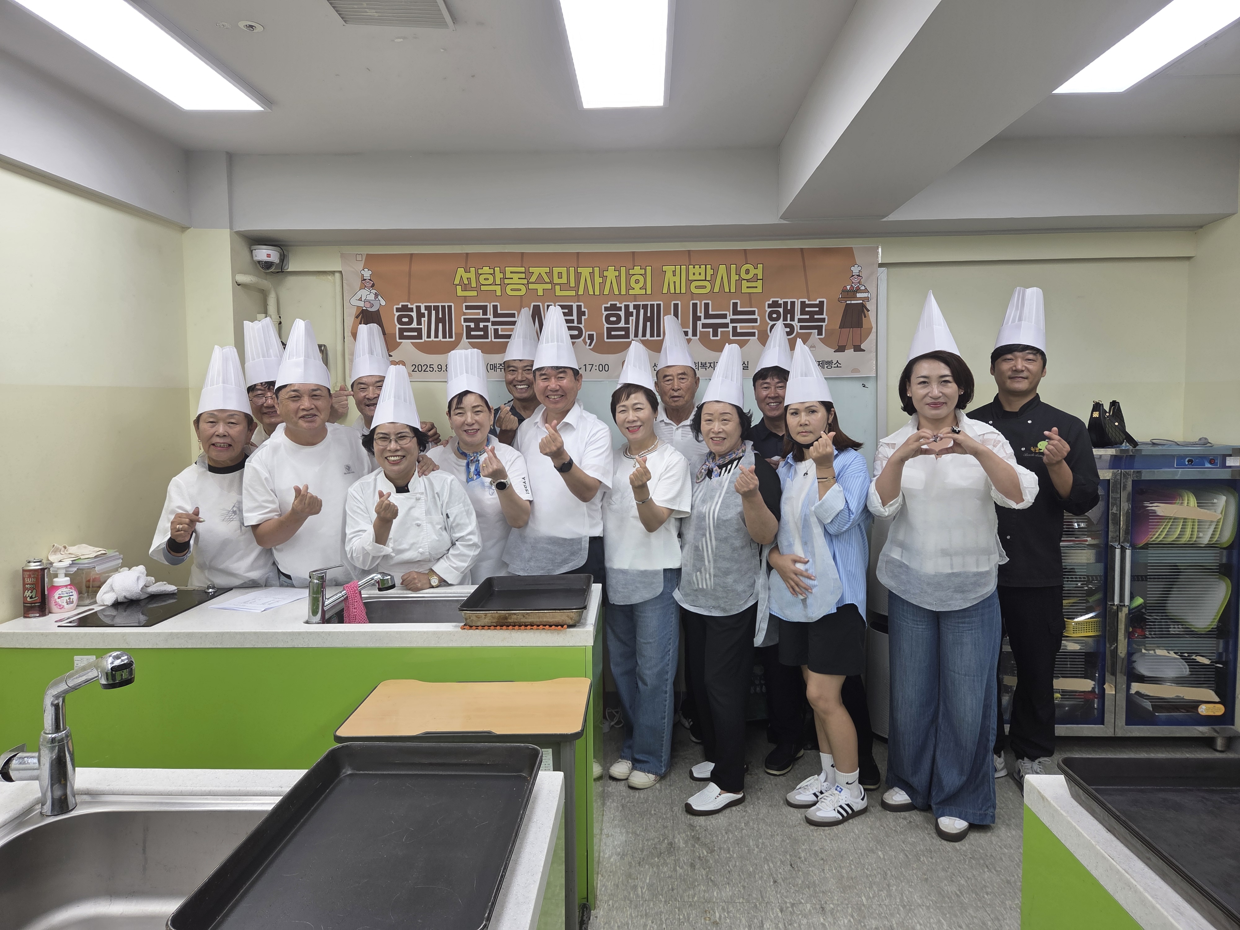 연수구에서는 지역 곳곳에서 지역 내 어려운 이웃을 위한 다양한 나눔 활동이 이어지고 있다